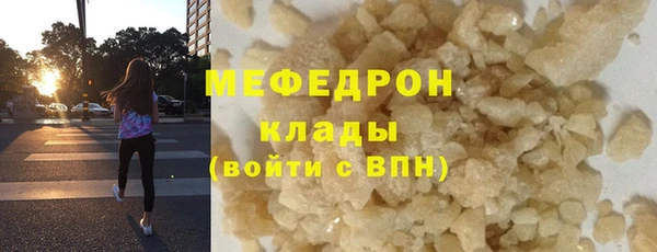 a pvp Нефтегорск