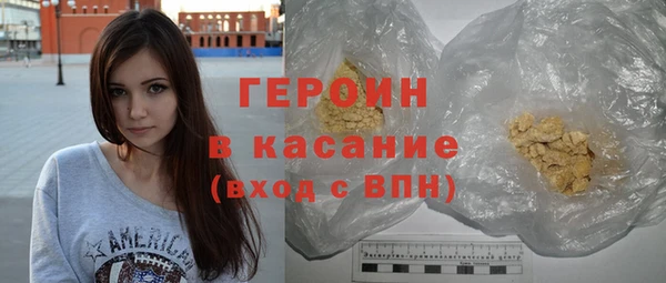 гидропоника Нефтекумск