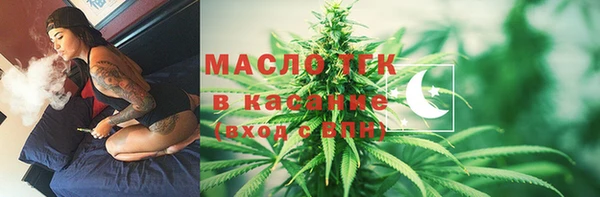 кокаин перу Наволоки