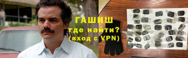 кокаин перу Наволоки