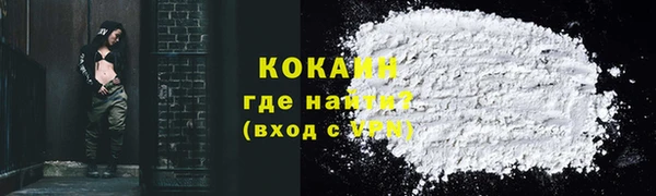 гидропоника Нефтекумск