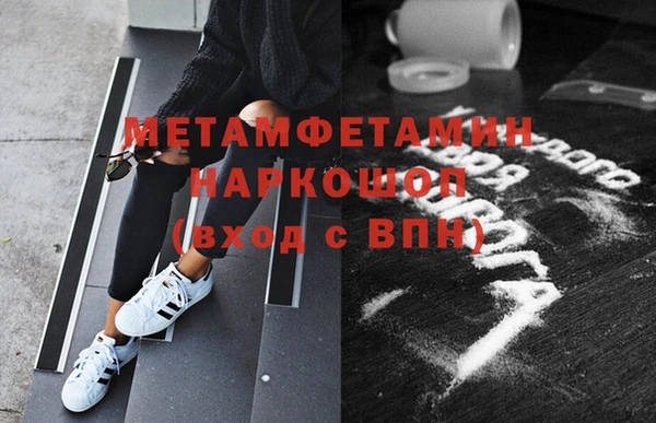 a pvp Нефтегорск