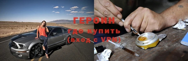 кокаин перу Наволоки