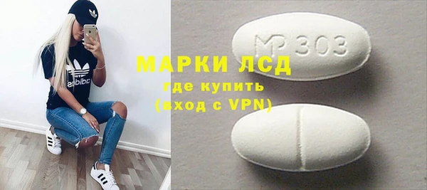 a pvp Нефтегорск