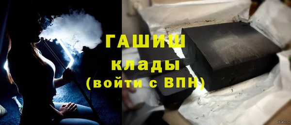 твердый Нея