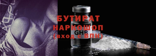 метадон Артём