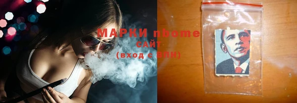 твердый Нея