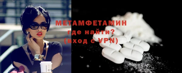 кокаин перу Наволоки