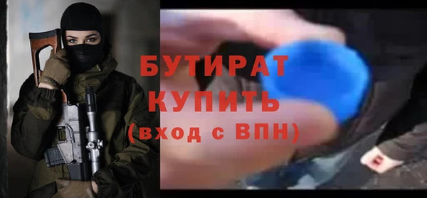 спиды Елабуга