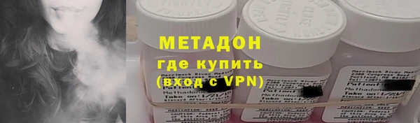 твердый Нея