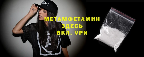 твердый Нея