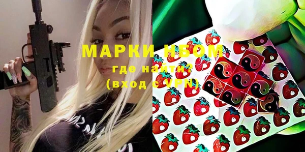 кокаин перу Наволоки