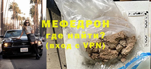 гидропоника Нефтекумск