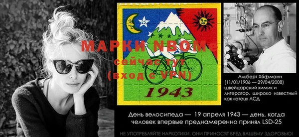 метадон Артём