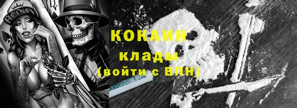 a pvp Нефтегорск