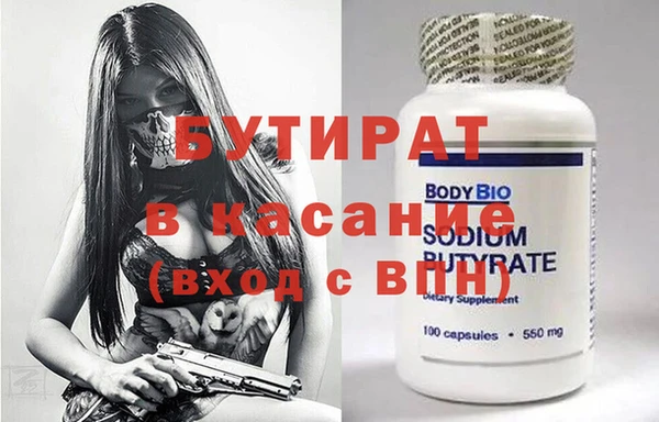 марки lsd Надым