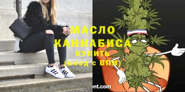 метадон Артём