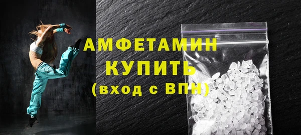 твердый Нея
