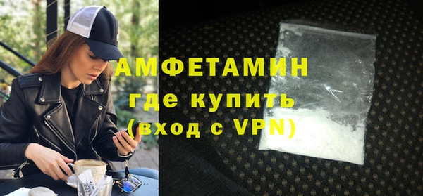 гидропоника Нефтекумск
