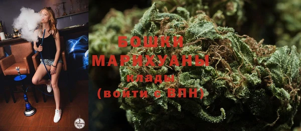 марки lsd Надым