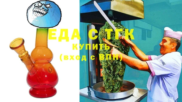 кокаин перу Наволоки