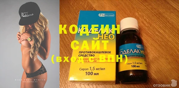 марки lsd Надым