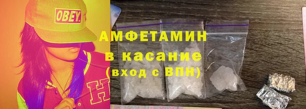 a pvp Нефтегорск