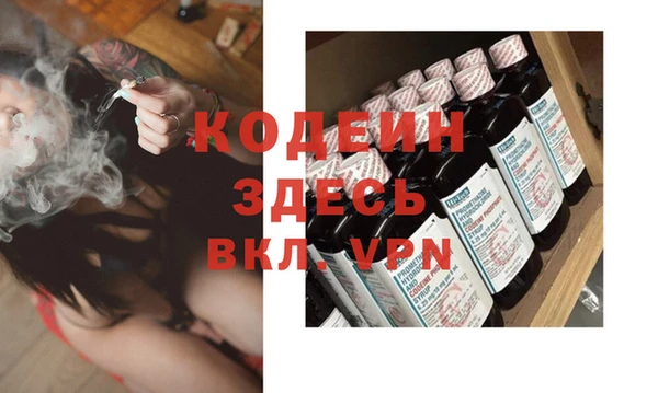марки lsd Надым
