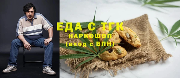 кокаин перу Наволоки